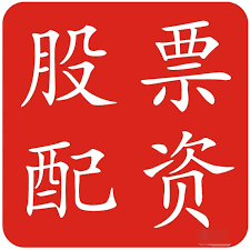 旗开网:短期股票配资-牧原股份：上半年净利润同比增长1169.77% 拟10派9.32元